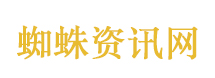 今天全国助残日